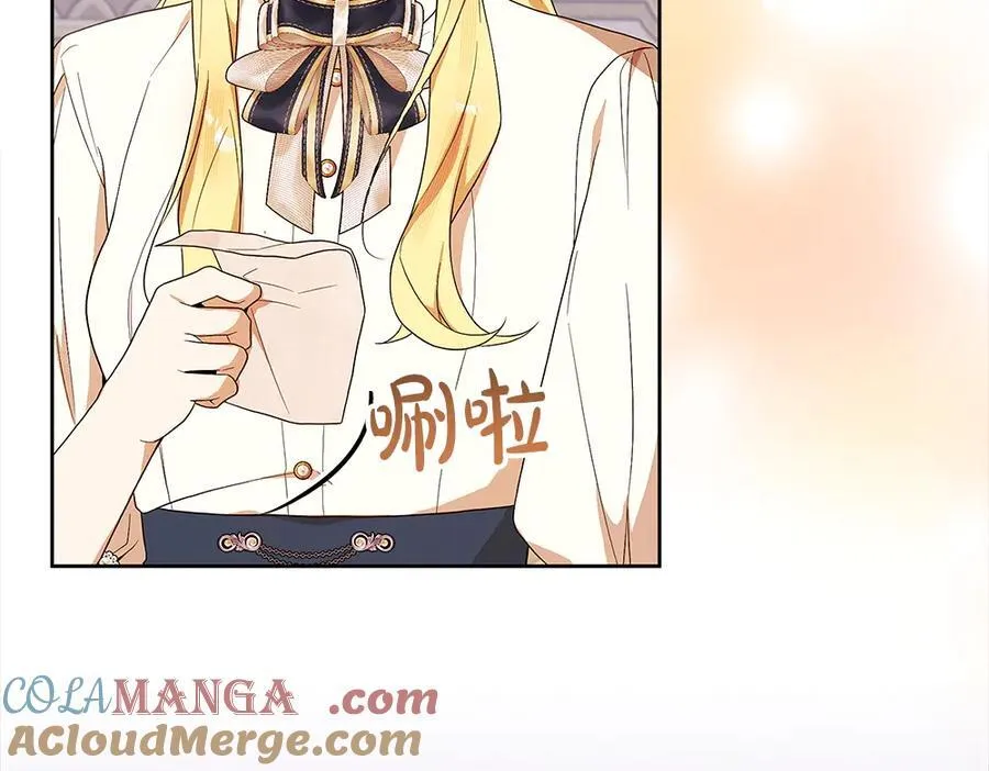 第34话 亲生父亲？ 第37页