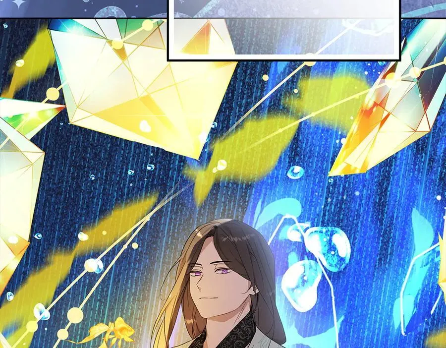 第34话 亲生父亲？ 第50页