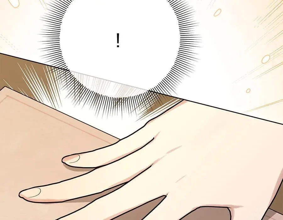 第34话 亲生父亲？ 第80页