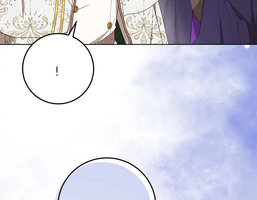 第34话 亲生父亲？ 第122页