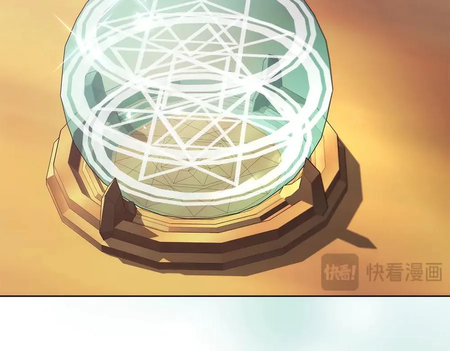 第34话 亲生父亲？ 第132页