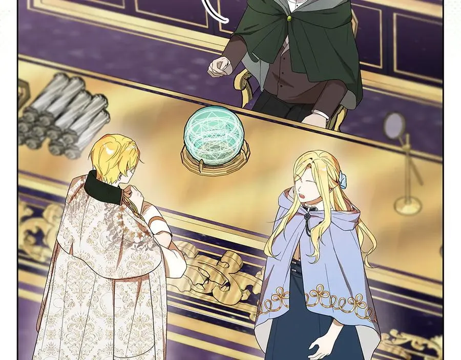 第34话 亲生父亲？ 第148页
