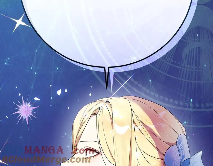 第34话 亲生父亲？ 第153页