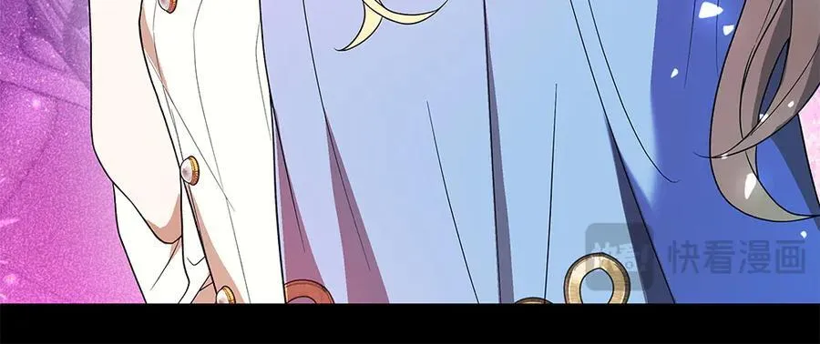 第34话 亲生父亲？ 第155页