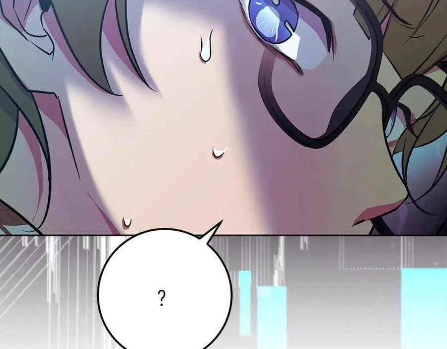 第34话 亲生父亲？ 第178页