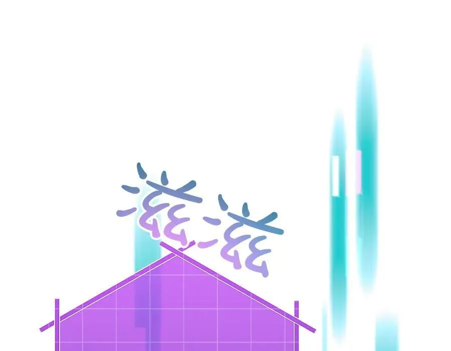 第34话 亲生父亲？ 第180页