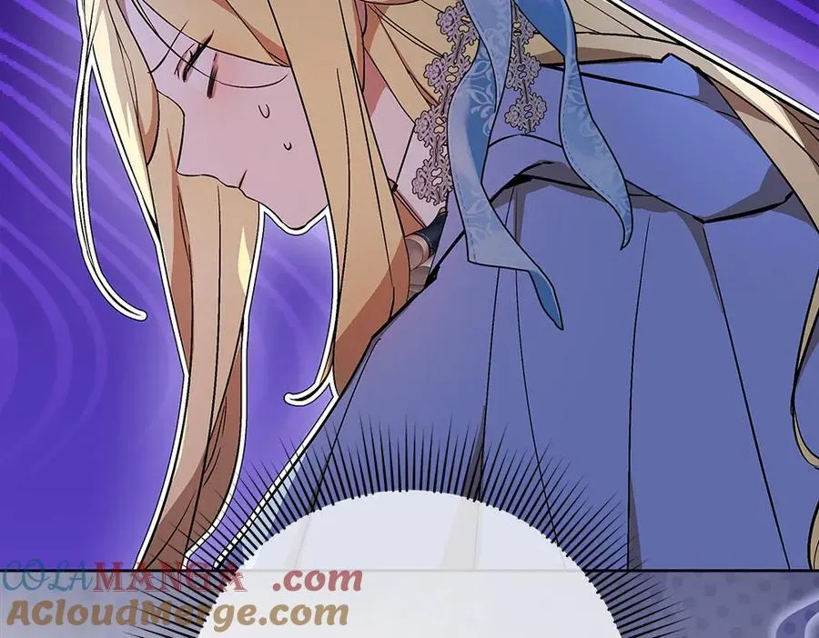 第34话 亲生父亲？ 第221页