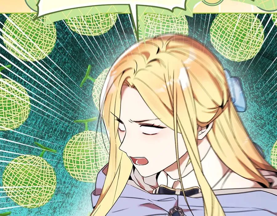 第35话 不舍 第23页