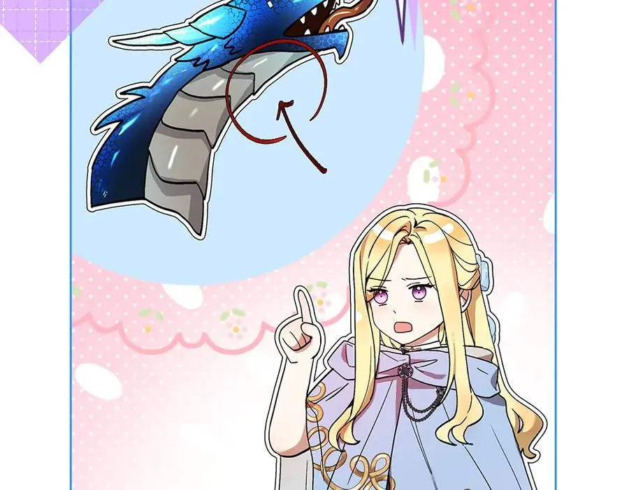 第35话 不舍 第30页