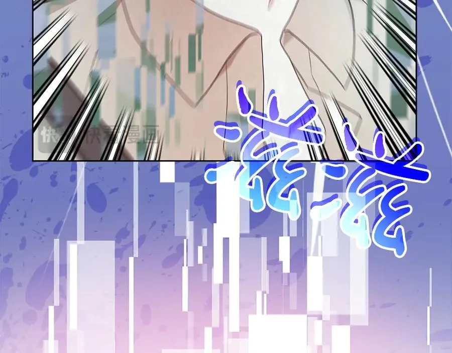 第35话 不舍 第47页