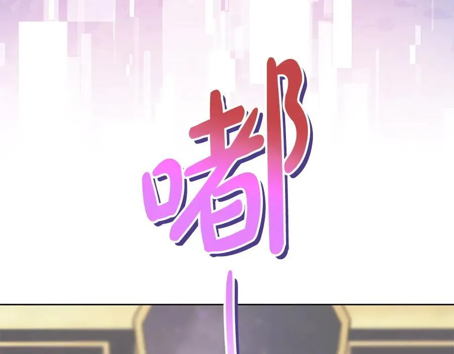 第35话 不舍 第48页