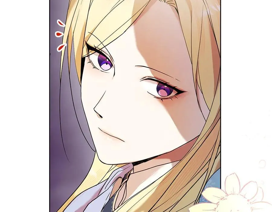 第35话 不舍 第56页