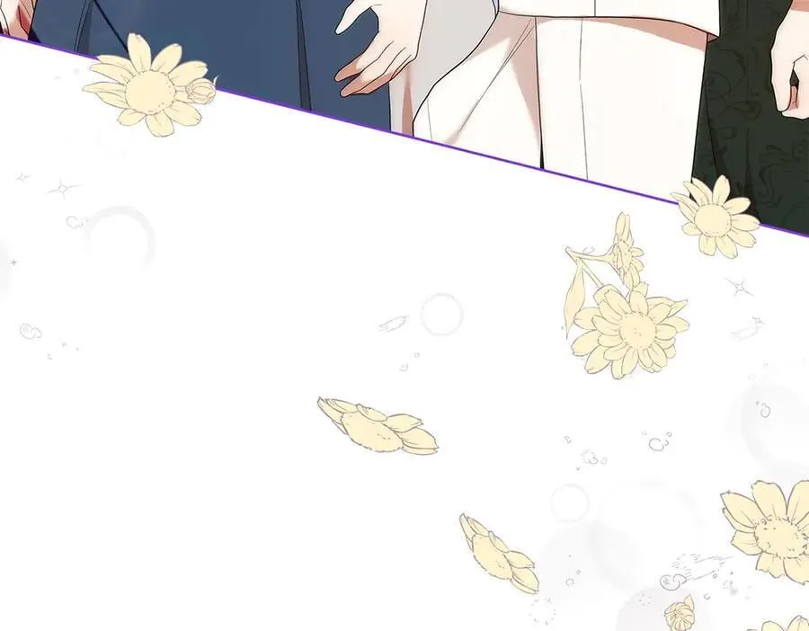 第35话 不舍 第60页