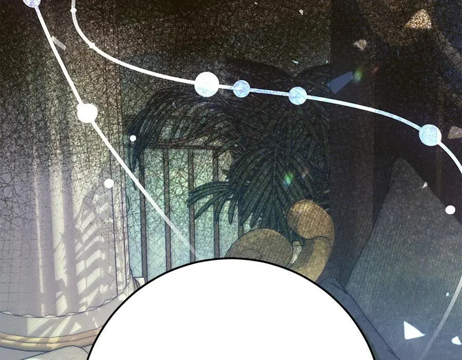 第35话 不舍 第80页
