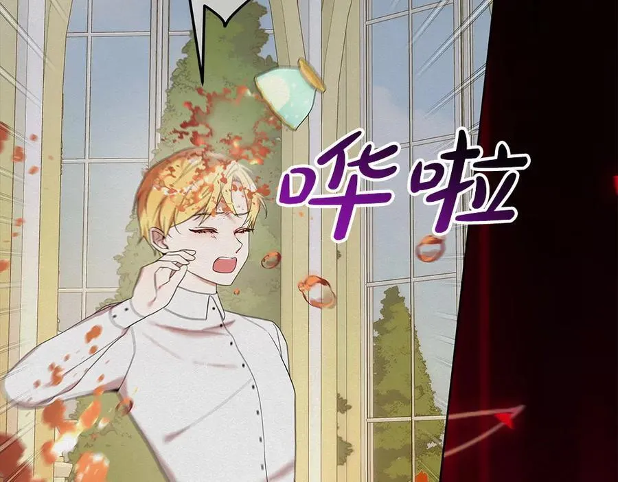 第35话 不舍 第108页
