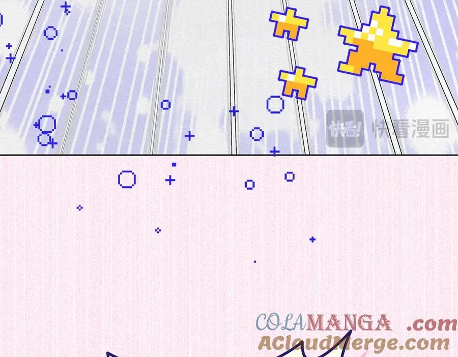 第35话 不舍 第141页