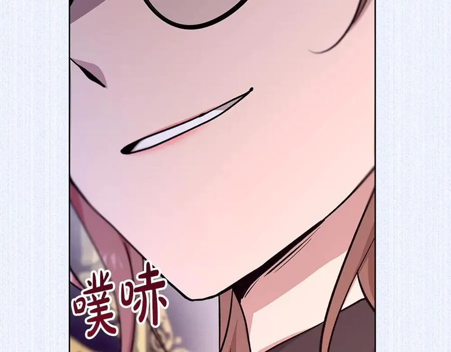 第35话 不舍 第158页