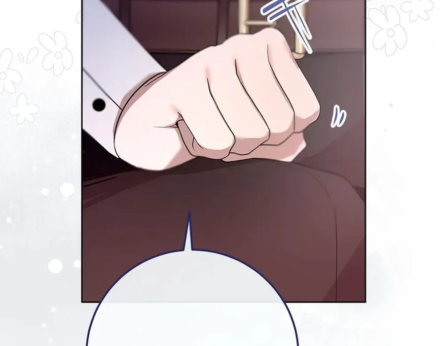 第35话 不舍 第222页