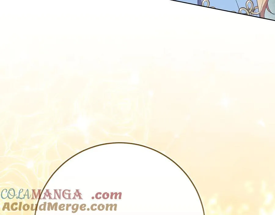 第35话 不舍 第245页