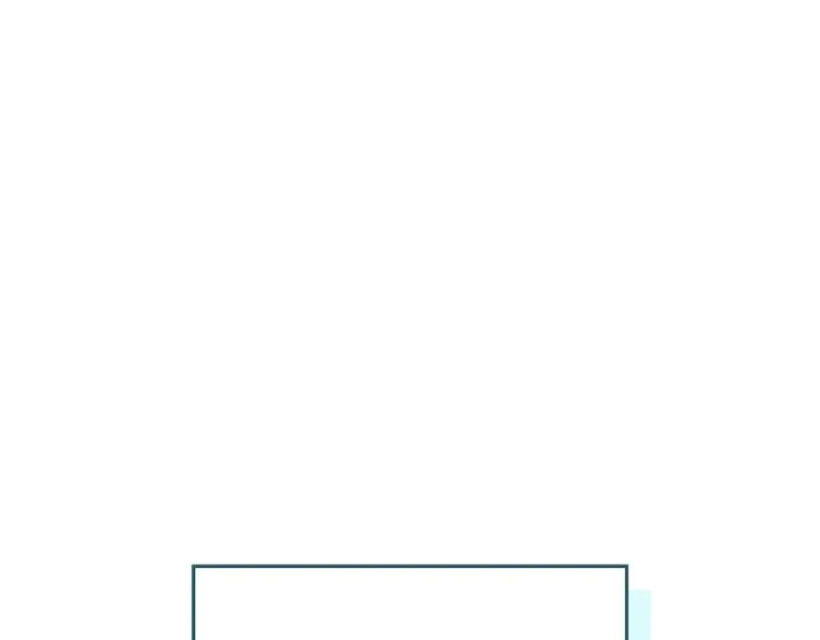 第35话 不舍 第260页