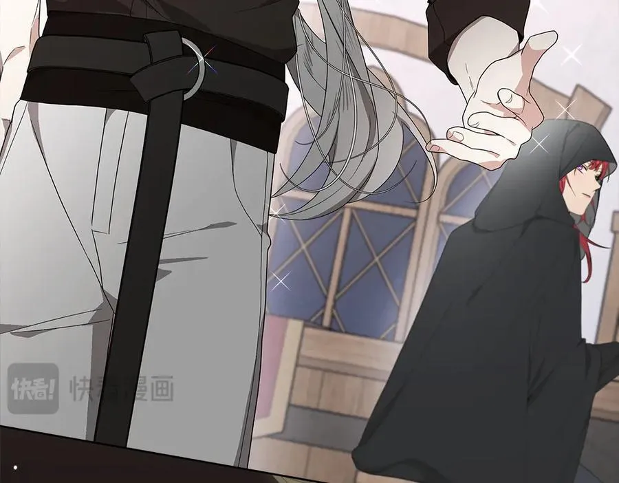 第36话 父女团聚 第35页