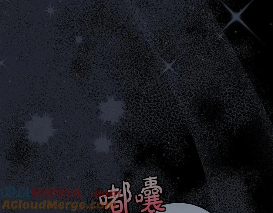 第36话 父女团聚 第65页