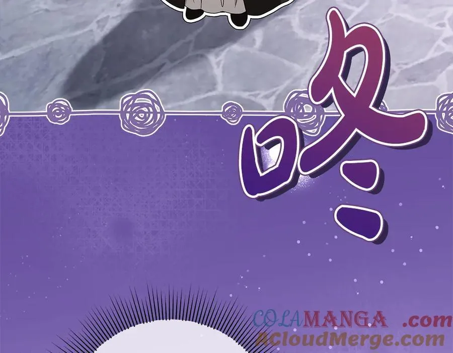 第36话 父女团聚 第85页