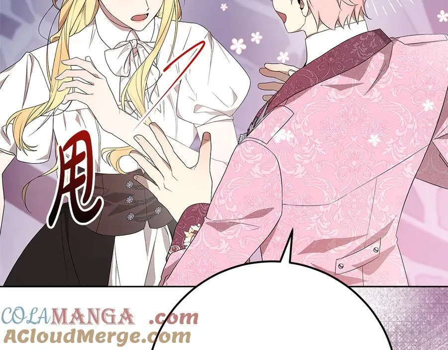 第36话 父女团聚 第117页