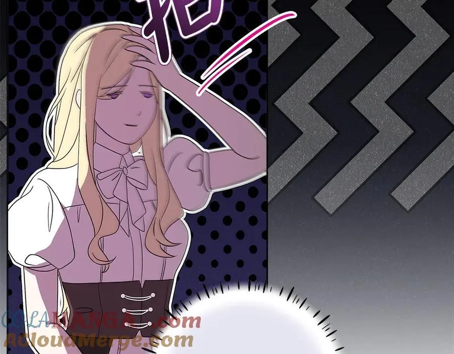 第36话 父女团聚 第125页