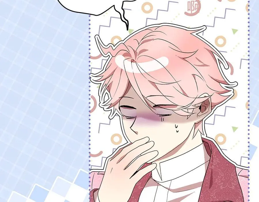 第36话 父女团聚 第134页