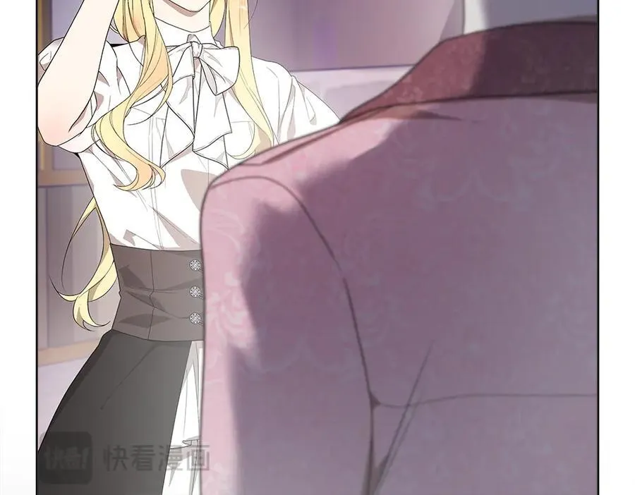 第36话 父女团聚 第139页
