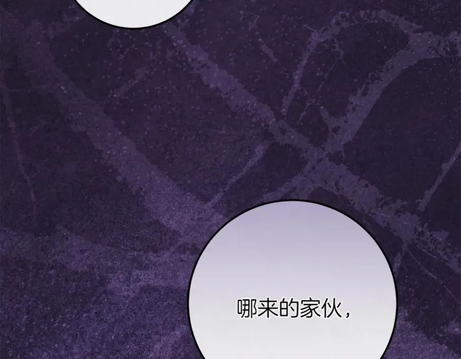 第36话 父女团聚 第160页