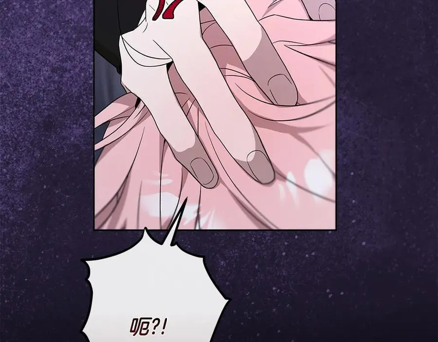 第36话 父女团聚 第162页