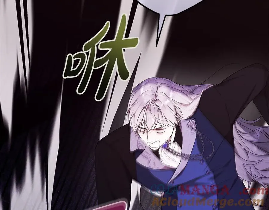 第36话 父女团聚 第165页