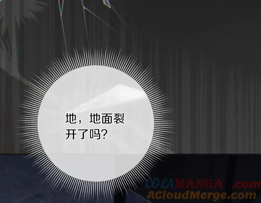 第36话 父女团聚 第169页