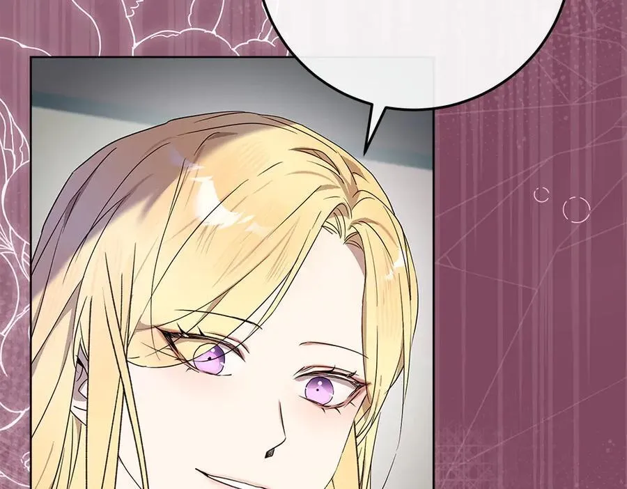 第36话 父女团聚 第211页