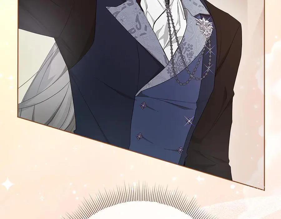 第37话 很像她 第10页