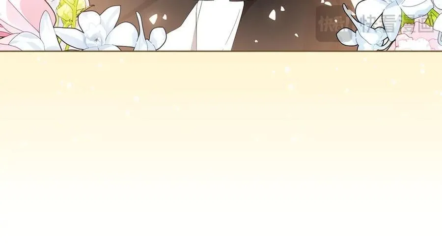 第37话 很像她 第15页