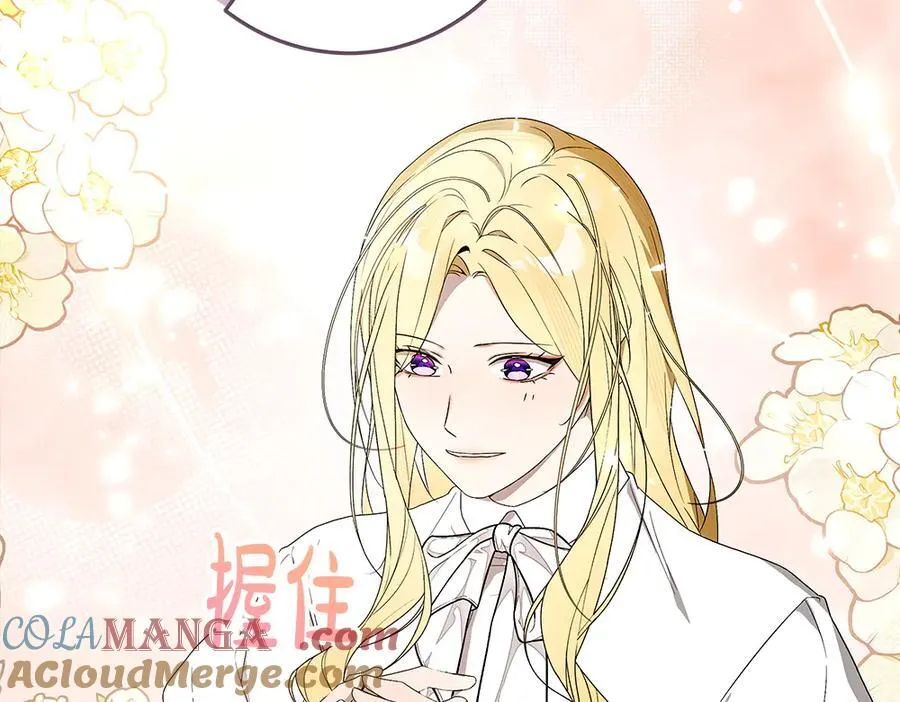 第37话 很像她 第29页
