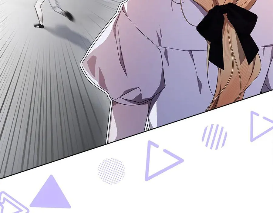 第37话 很像她 第36页