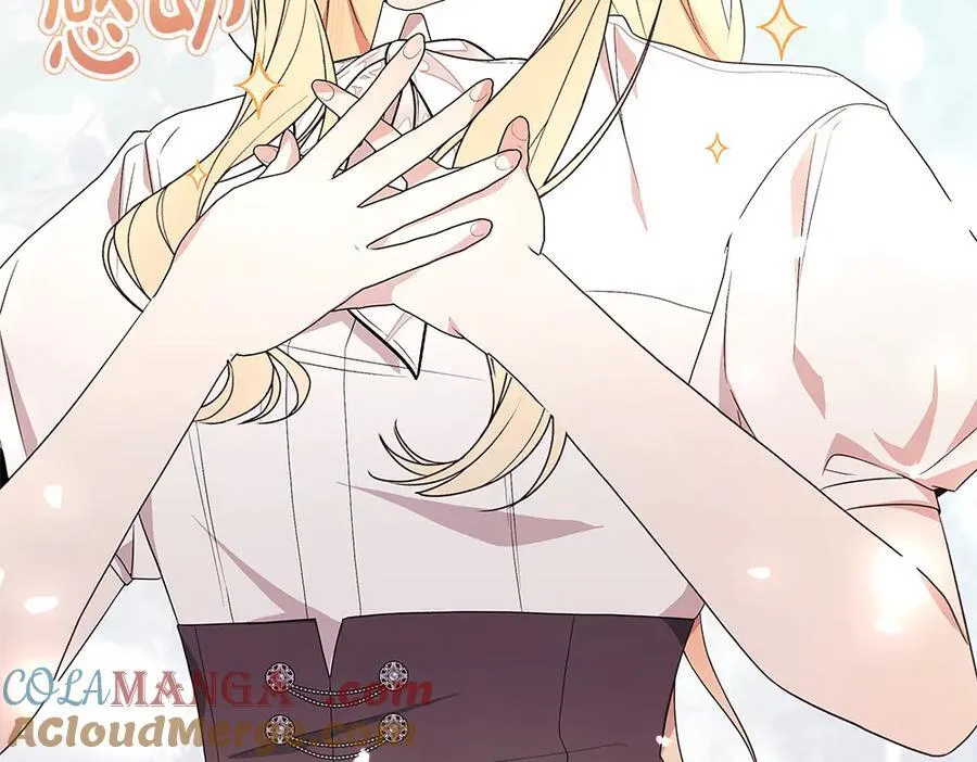 第37话 很像她 第45页