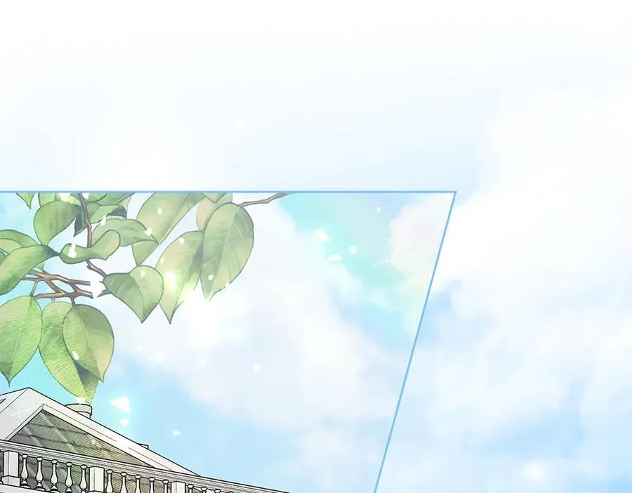 第37话 很像她 第58页