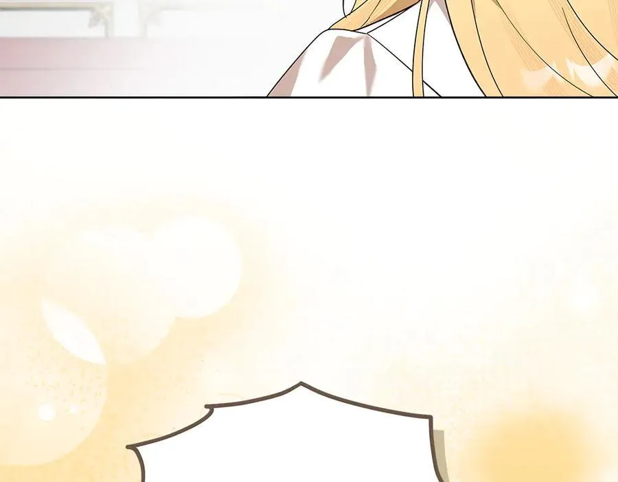 第37话 很像她 第70页