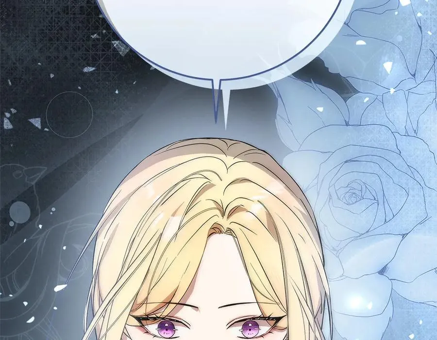 第37话 很像她 第171页