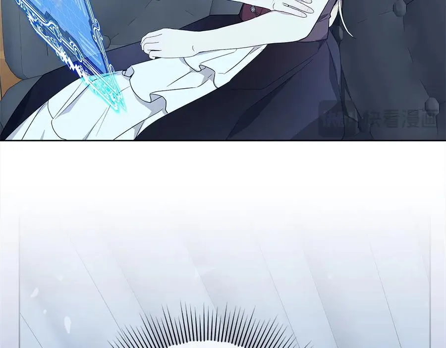 第37话 很像她 第184页