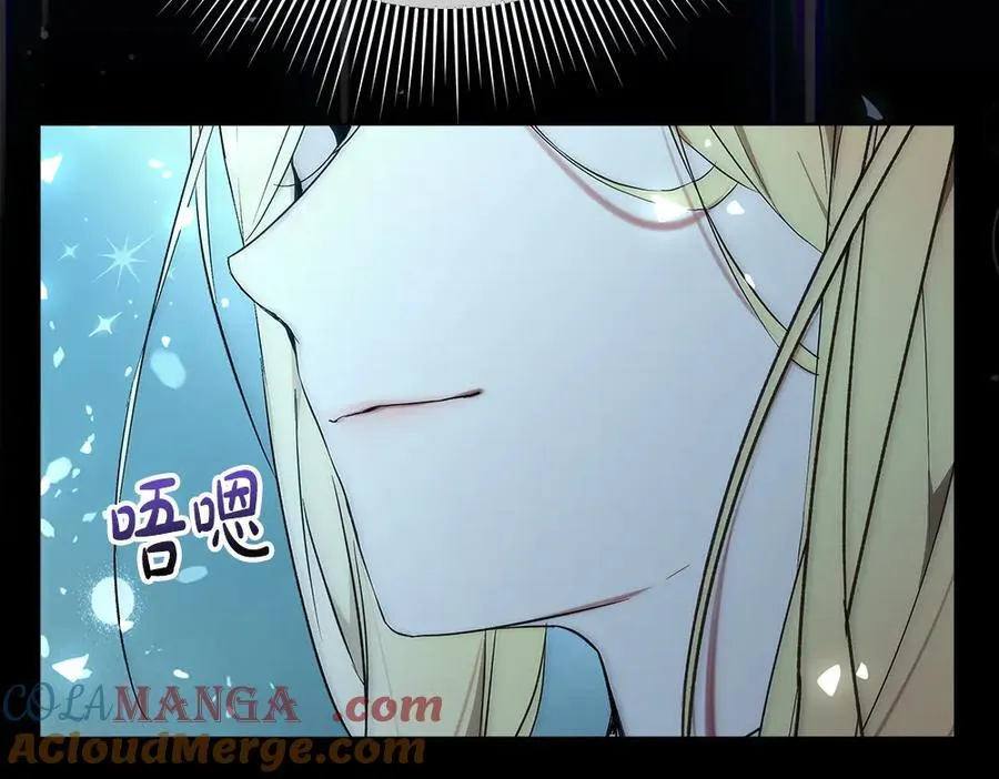 第37话 很像她 第189页