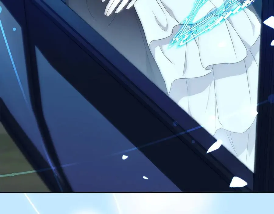 第37话 很像她 第195页