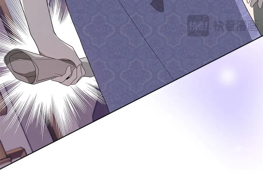 第38话 全都要 第24页