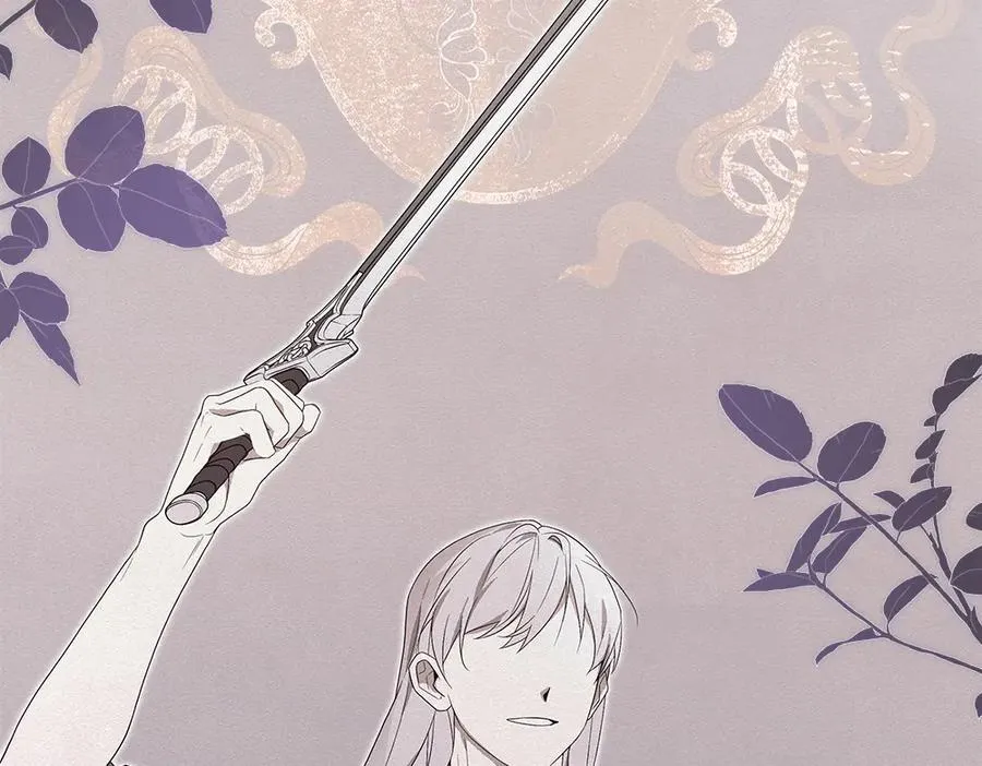 第38话 全都要 第28页