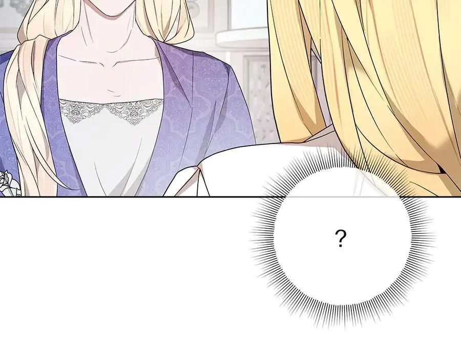 第38话 全都要 第43页